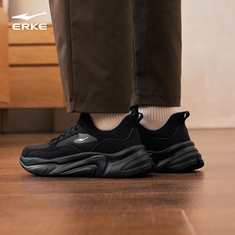 Erke Men's Shuxing Casual Sport Shoes