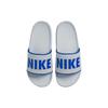 Nike Offcourt Slide Light Smoke Grey Game Royal BQ4639-020