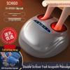 Foot Massager with 6D Airbag & Heat