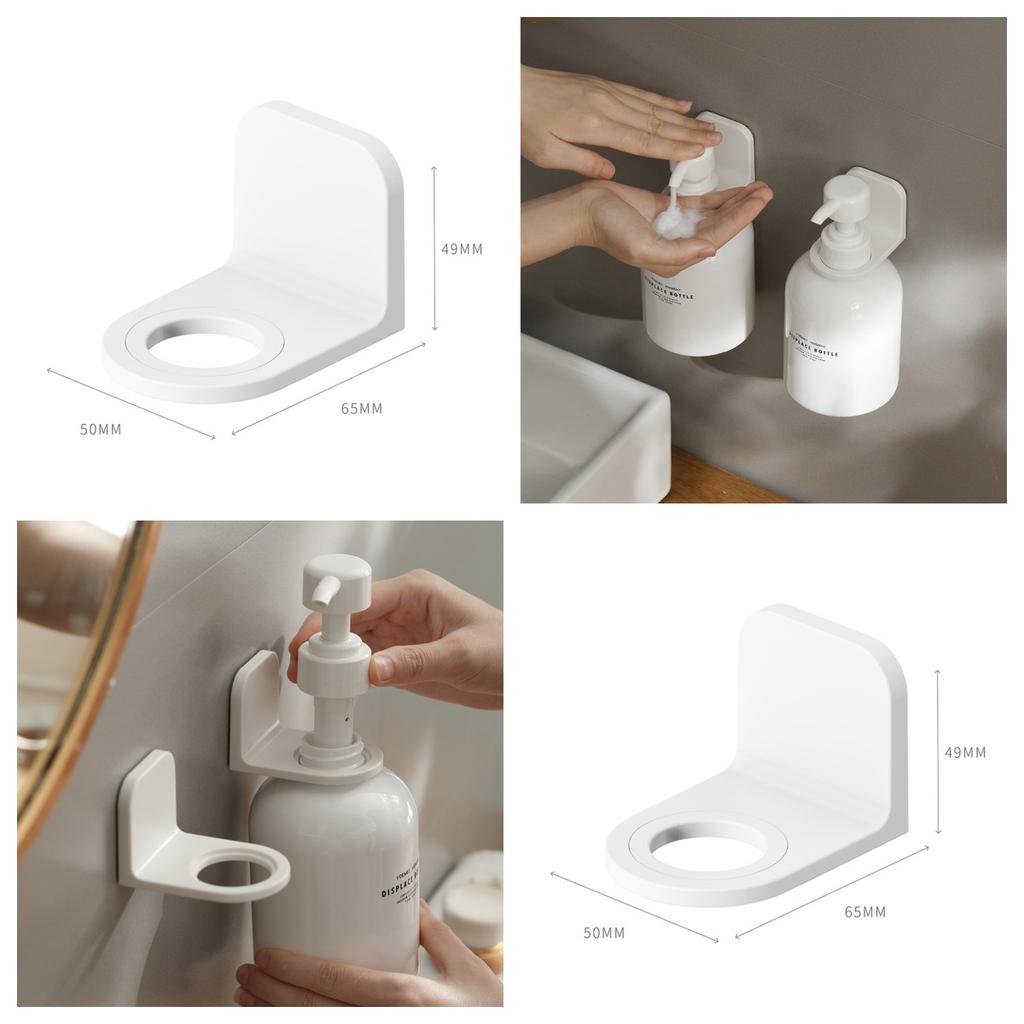 1pcs Adjustable Dispenser Bottle Holder Wall Mounted Adhesive Shampoo Lotion Hand Soap Bottle Hanger Bathroom Storage Rack