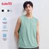Baleno Men's Ice Silk Cool Feel Loose Tank Top