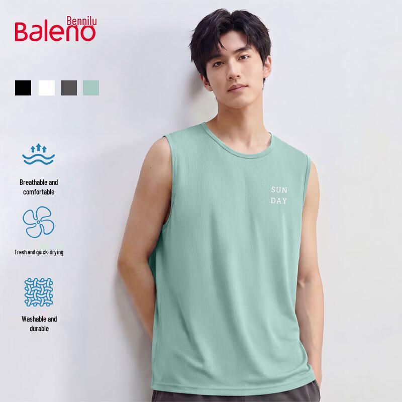 Baleno Men s Ice Silk Cool Feel Loose Tank Top XL
