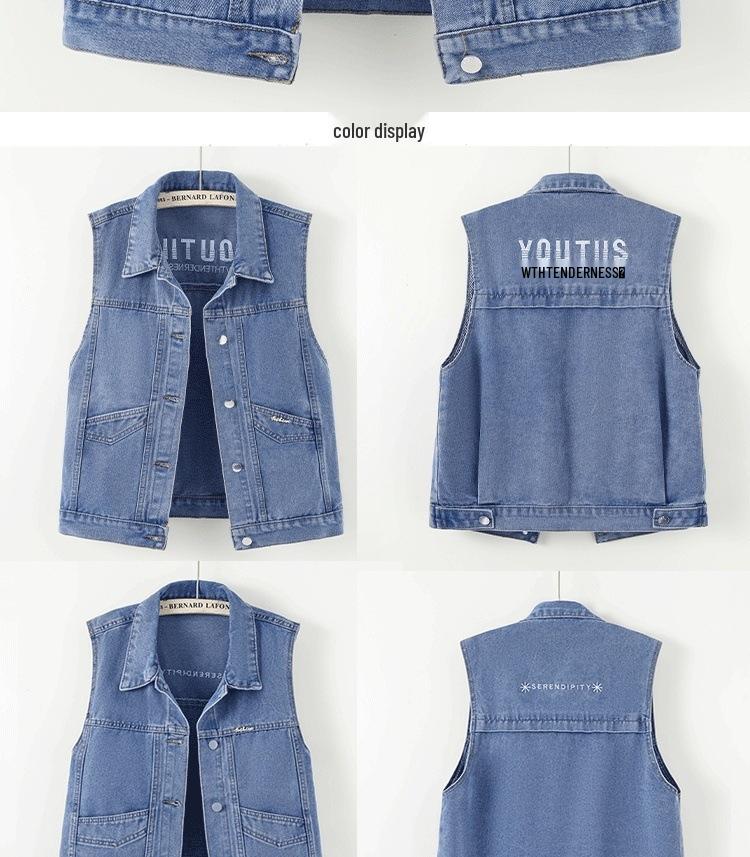 Women's Plus Size Embroidered Denim Vest with Big Pockets - Autumn Sleeveless Cardigan