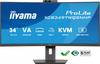 Monitor 34 Inches XCB3497WQSNPH-B1,VA,UWQHD,1500R,USB-C Dock 95W, RJ45, KVM, 2x5W, 5MP Camera