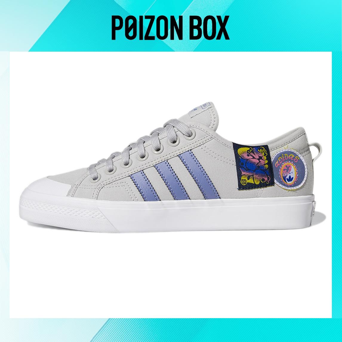 

кроссовки adidas originals NIZZA Skateboarding Shoes Men GZ8659