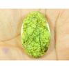 27X43X05 MM Natural Green Opal Oval Shape Cabochon Loose Gemstone 53Cts. SK-4726
