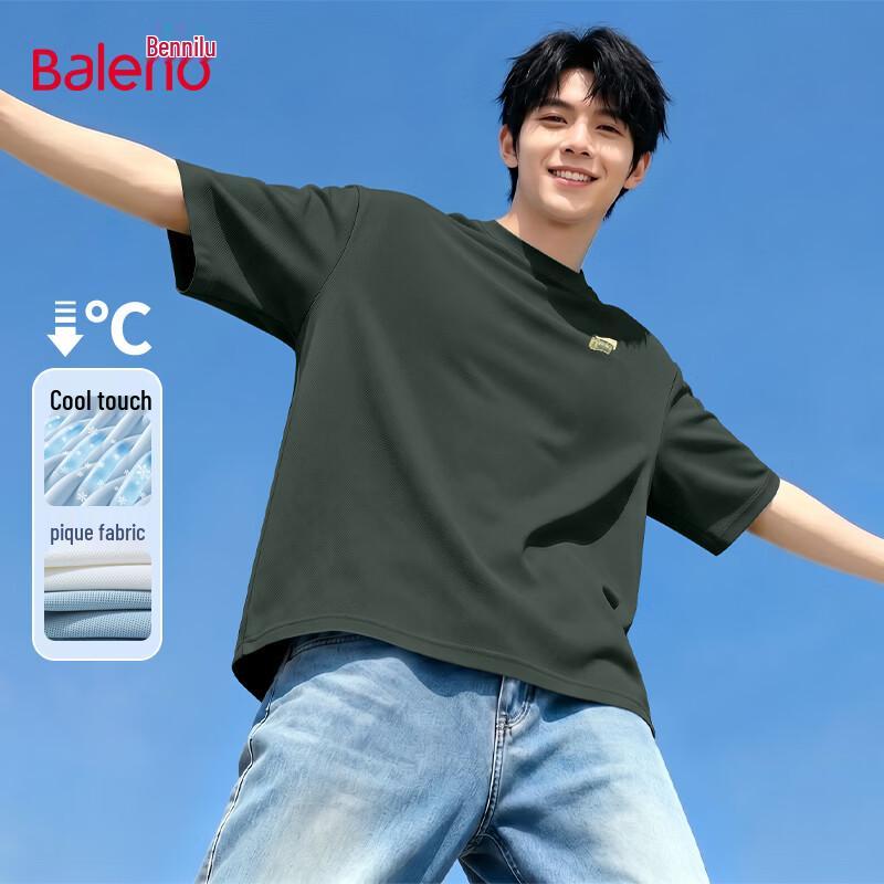 Baleno Men s Loose Fit Cool Touch Short Sleeve T-Shirt 3XL