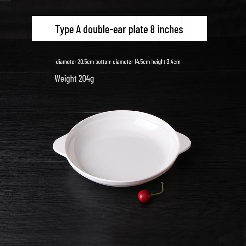 QianXing White Melamine Dining Plates