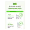 [DAISO] MOMMY CARE Sea Grape Pore Refining Serum Sheet Mask 23 g