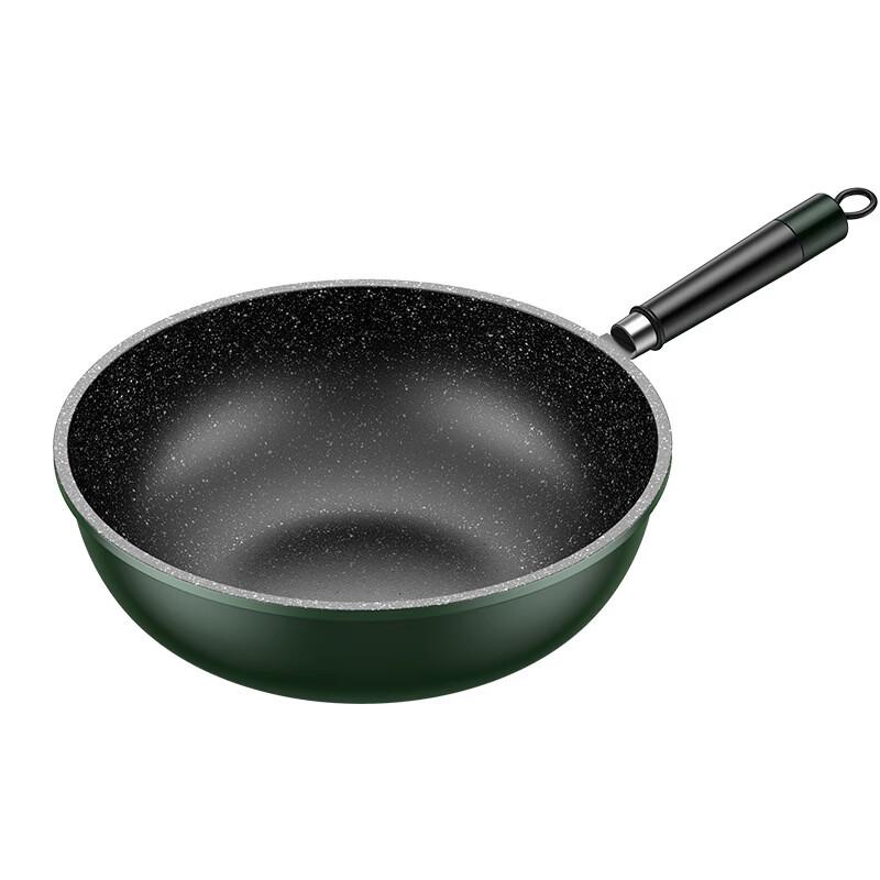 ZISIZ Maifan Stone Non-stick Wok
