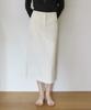 Our Hope Soft Stretch H-Line Skirt - Ecru
