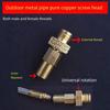 Universals Male Connectors Outdoor Gas Tanks Valves Adapter Copper Conversion Joint Gas Conversion Adapter Enduring