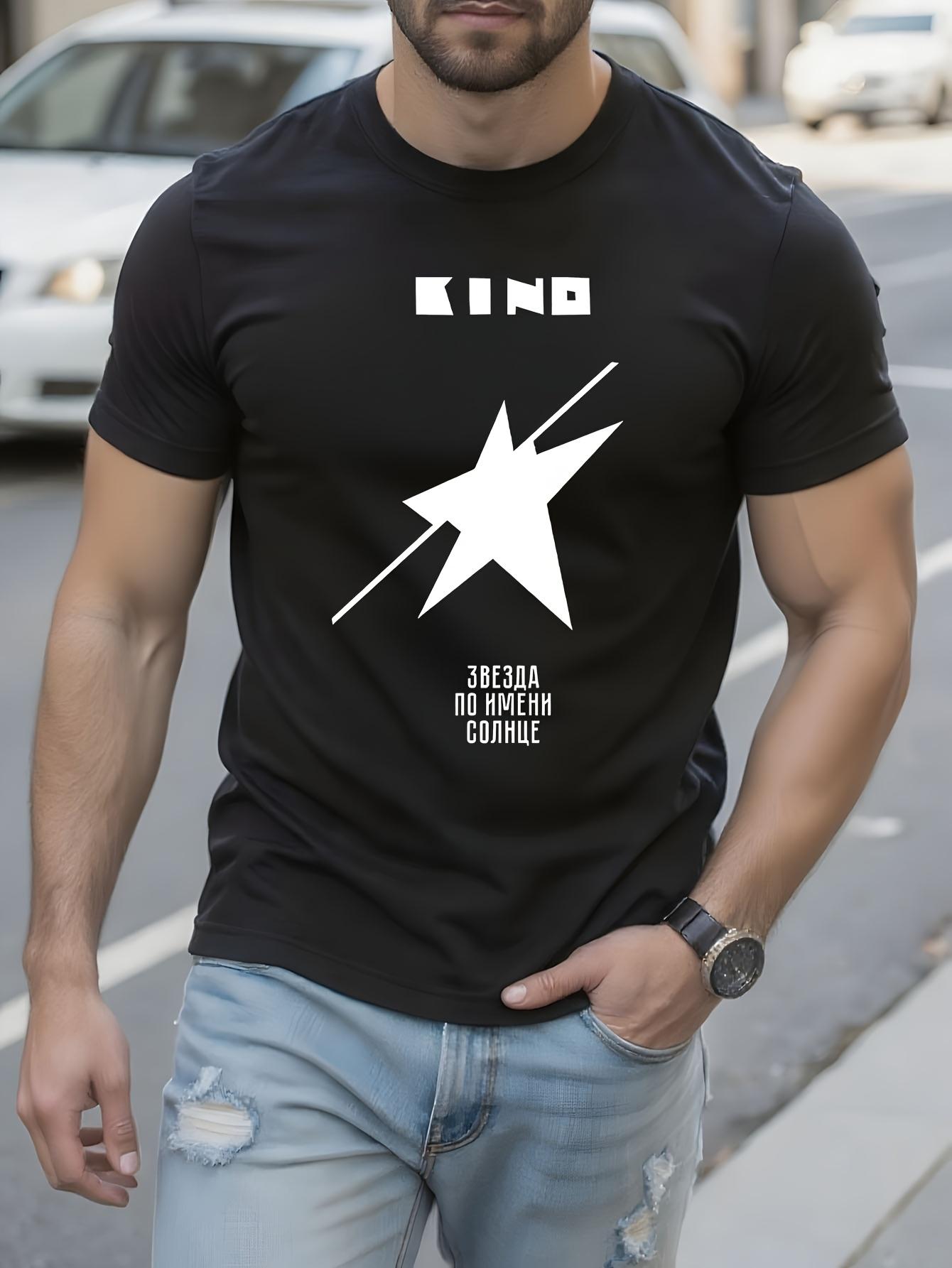 Kino Russian Band A Star Named Sun Graphic Tshirt Graphic... XL