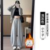 Gray Scimitar Wide-legged Women's New Spring and Autumn Small Lazy Loose Drape Casual Straight Sweatpants
