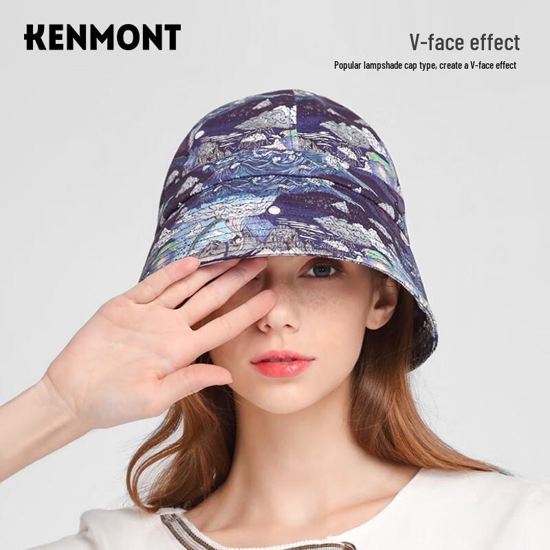 Женская шляпа-рыбачка Kenmont для защиты от солнца One Size