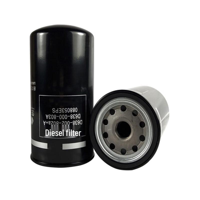 Jupeiyun Fuel Diesel Filter for XCMG 16-ton Crane