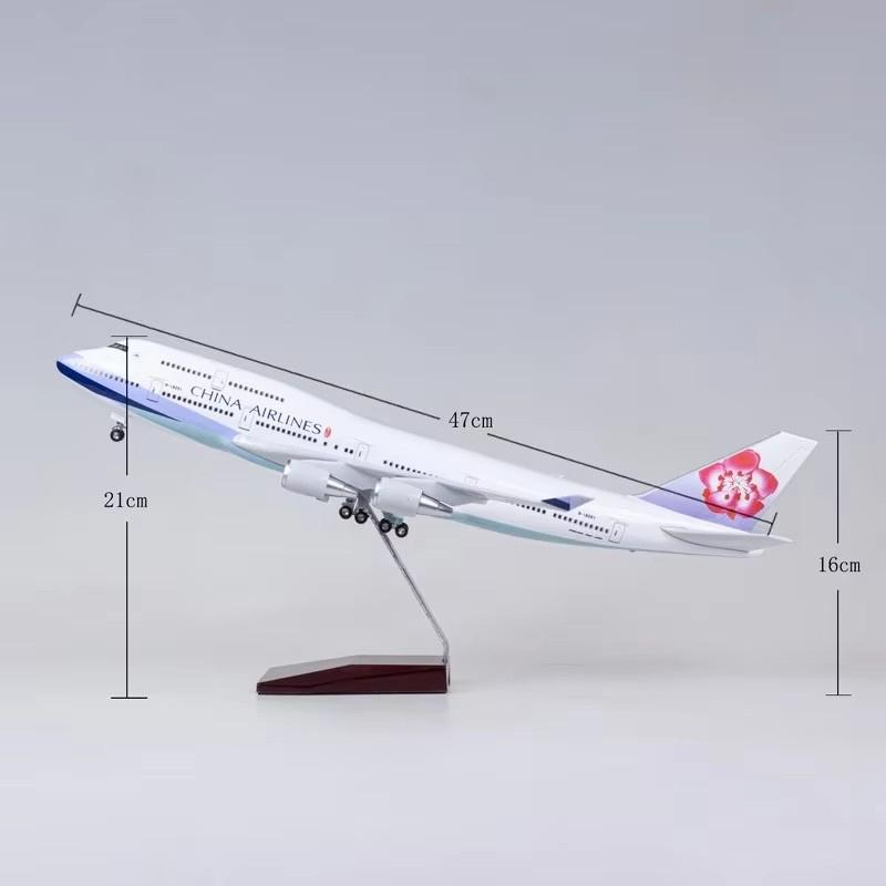 Boeing B747 Flugzeug Flugzeug 1/150 47CM Luftfahrt Flugzeug China Airlines Modell Leichtes Flugzeug Passagierflugzeug Geschenk Ausstellungsstück Innenzubehör