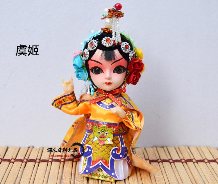 Beijing Tangrenfang Peking Opera Silk Doll, Chinese Traditional Folk Craft Figurine