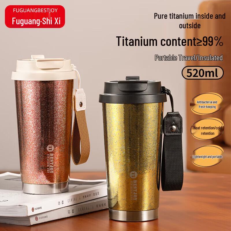 FUGURNG BESTJOY Pure Titanium Insulated Coffee Mug