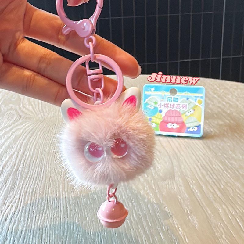 Meow Meow Tuanzi Small Bell Plush Keyring For Casual Daily Use And Gifts