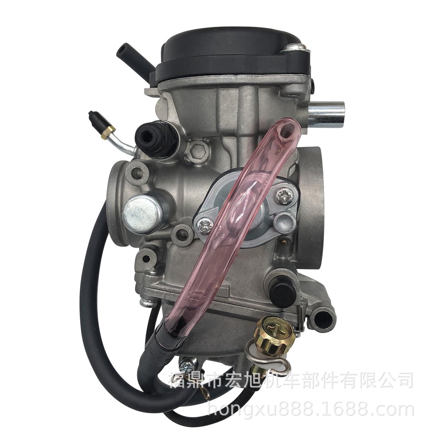 Carburetor for YFM400, Kodiak 400, YFM450, and Big Bear 400 ATV Standard