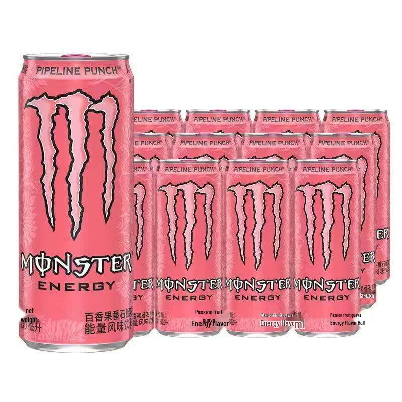 Monster Energy Drink Passion Fruit Guava
