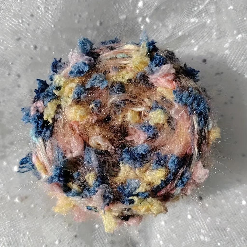 50g Variegated Fancy Yarn Mixed Color Nylon Polyester Blend Soft Novelty Textured Bubble Yarn for Knitting DIY Scarves Hats Craf