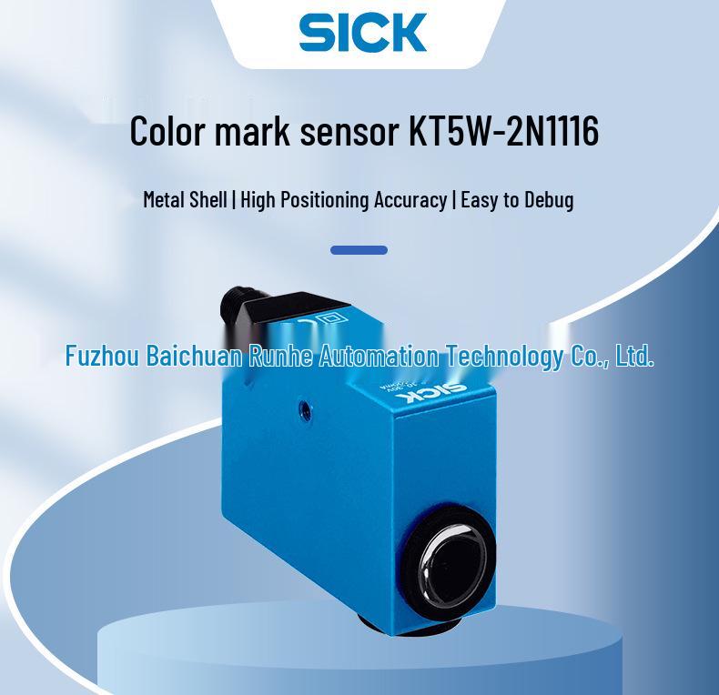 SICK KT5W-2N1116 Color Mark Sensor with One-key Teach-in and RGB Light Source - Original Stock 1018045