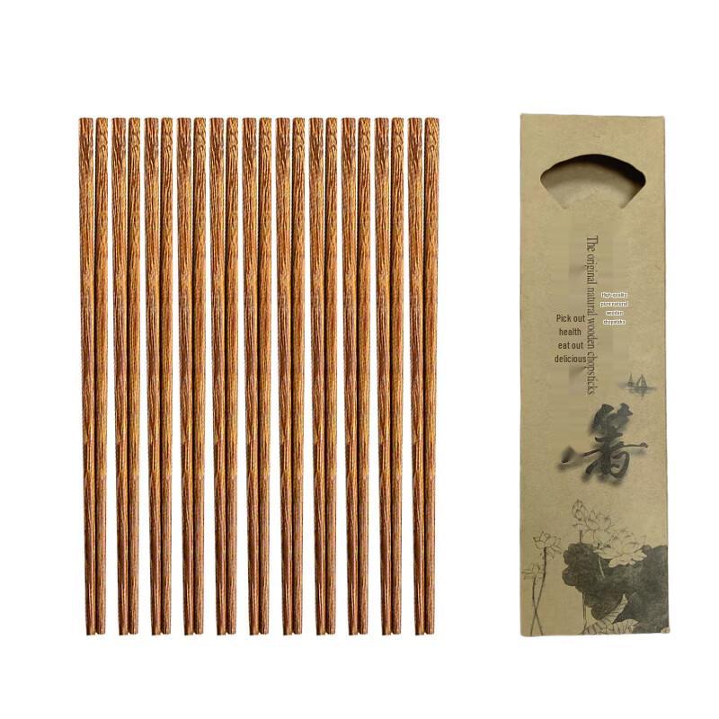 Wenge Wood Extra Long Chopsticks