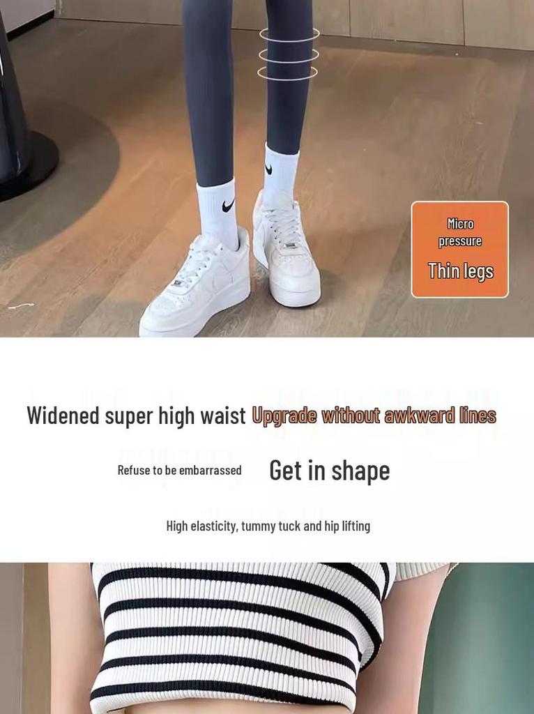 Women's Shark Slimming Yoga Pants - Spring/Summer 2026: Thin Style, Tummy Control, Hip Lift, Perfect for Outdoor Fitness