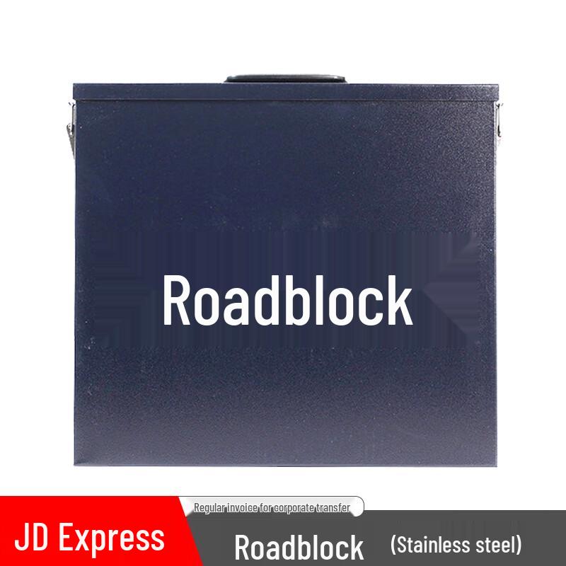 

Bing Zhi You Portable Telescopic Vehicle Barrier with Tire Deflator