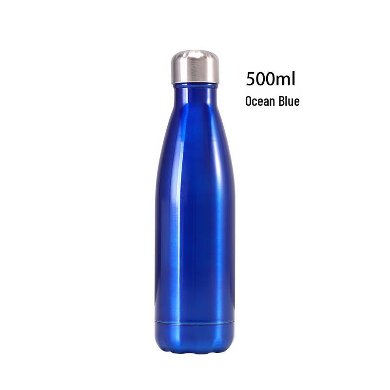 MRSIKEY Stainless Steel Vacuum Insulated Cola Bottle