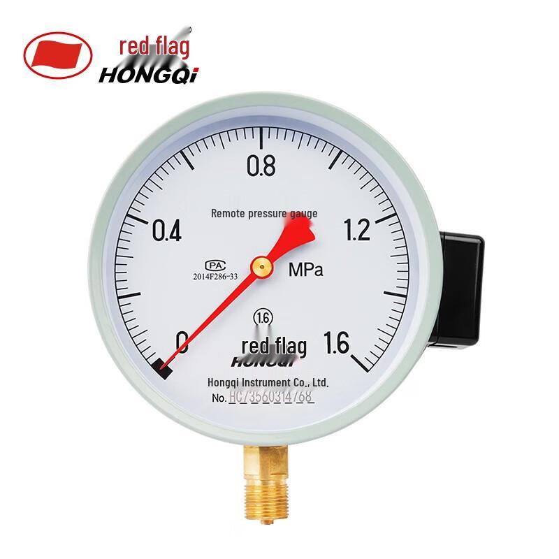 Hongqi YTZ-150 Remote Resistance Pressure Gauge (CN version)