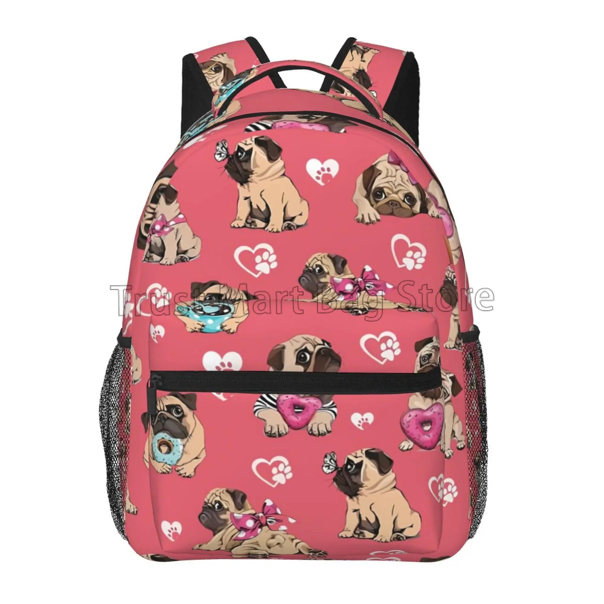 Школьная сумка с рисунком «Щенок Собака Сердце Любовь» для Мальчиков Девочек Детей Милый Мопс Дорожный Рюкзак Прочный Легкий Школьные Рюкзаки для Ноутбука