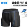 Unisex Cycling Shorts With Gel Pad Road Mountain Bike Indoor Spin Use