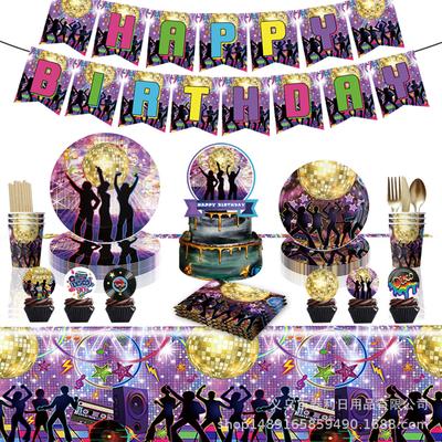 Disco Themed Party Supplies Birthday Decorations Disco Party Banners Pulling Flags Paper Plates Paper Cups Tableware