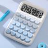 Mechanical Calculator with Large LCD Display Vintage Gradient Color 12-digit Desktop Calculator for Home Office