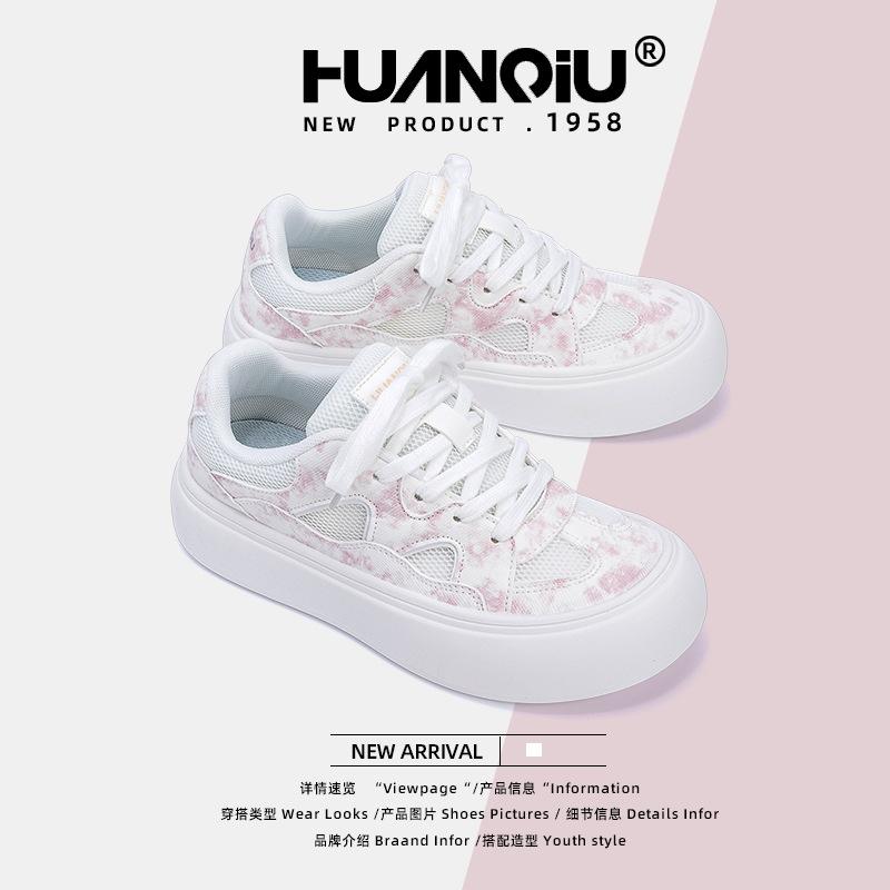Global Platform White Shoes Women's ZHQ68326 New Summer Women's Shoes Versatile Casual Breathable Shoes Board Shoes Tide