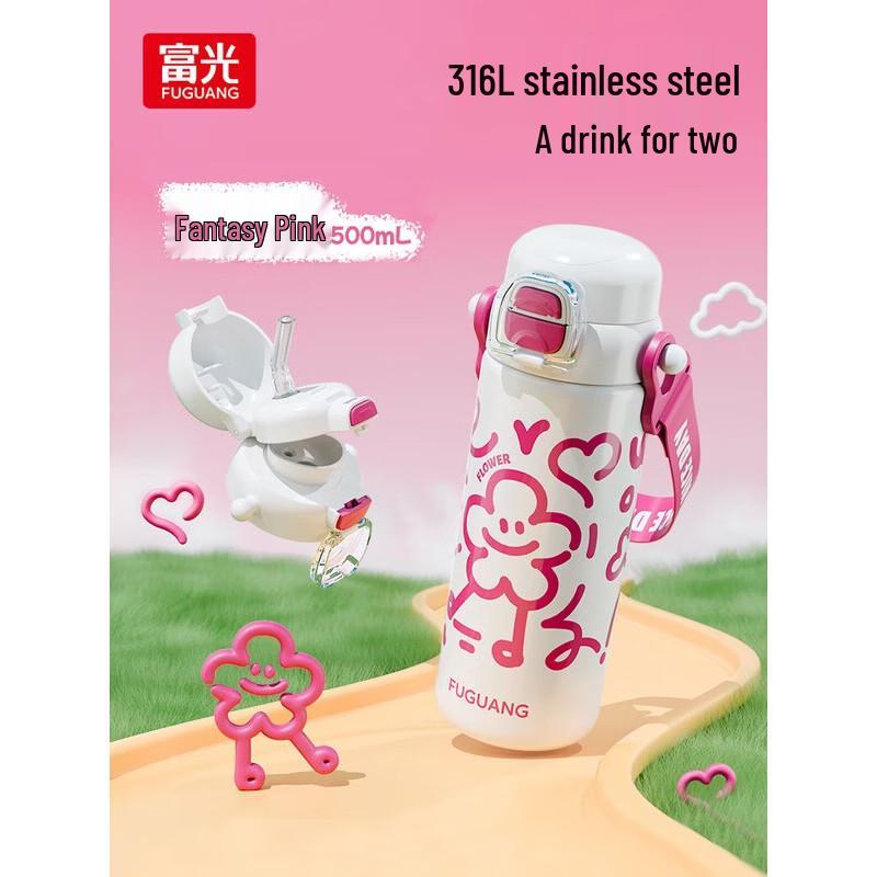 

FUGUANG Children s 316L Stainless Steel Dual-Drink Insulated Water Bottle