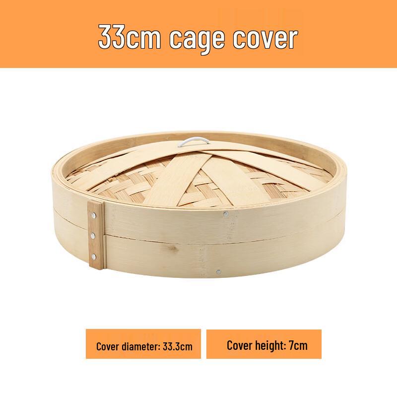 Traditional Bamboo Steamer Basket & Lid