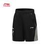LI-NING Kids' Reflective Ice-Cool Athletic Shorts