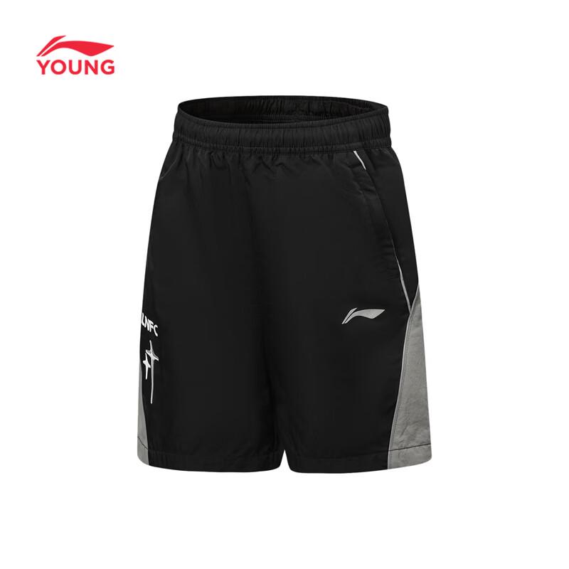 LI-NING Kids' Reflective Ice-Cool Athletic Shorts