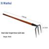 Long-Handle Agricultural Steel Rake