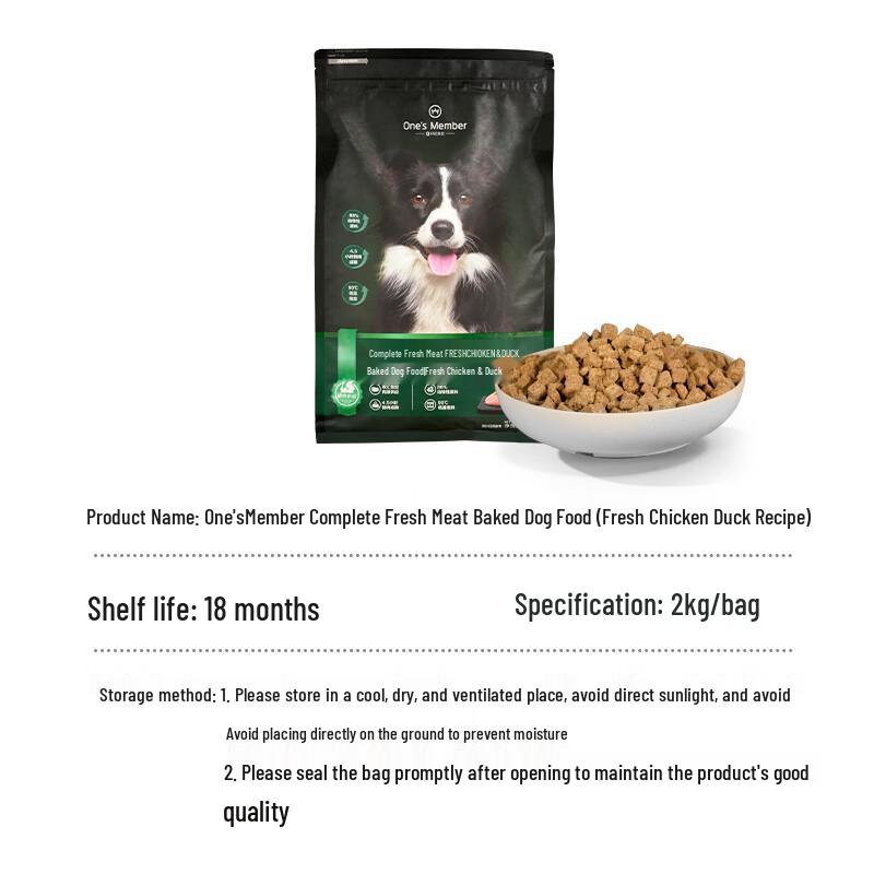 One's Member Low-Temperature Baked Dog Food