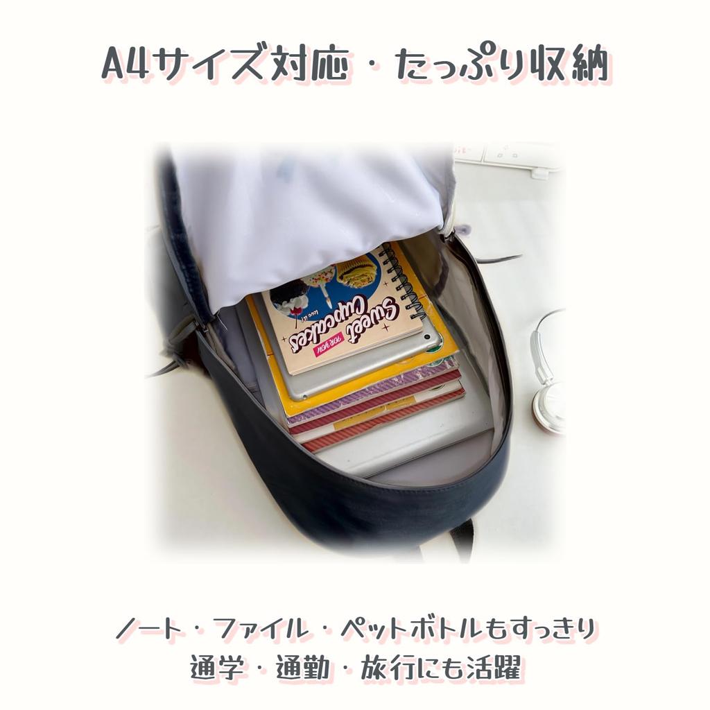 YUNAGI Women's Backpack, Cute, Lightweight, A4 Compatible, Water-Repellent, Multi-Pocket, Large Capacity, Perfect for School, Everyday Use, and