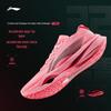 Li-Ning Chasing Wind PRO Carbon Plate Running Shoes