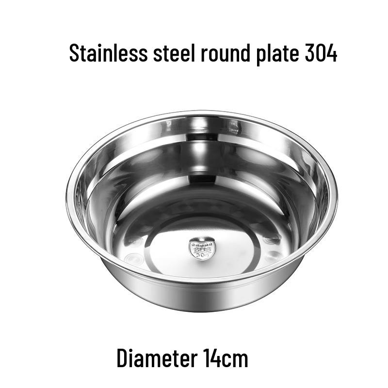 Thickened 304 Stainless Steel Round Plate