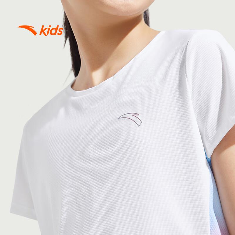 Anta Girls' Short Sleeve Sports T-Shirt