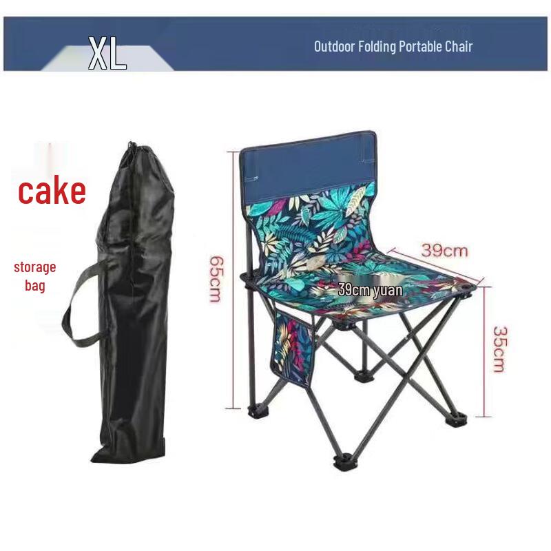 Portable Folding Camping Chair