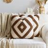 2 Stück Boho Chic Gewebte Abstrakte Kissenbezüge Getuftete Weiche Luxus Dekorative Kissenbezüge Für Sofa Bett Wohnzimmer Ästhetisch
